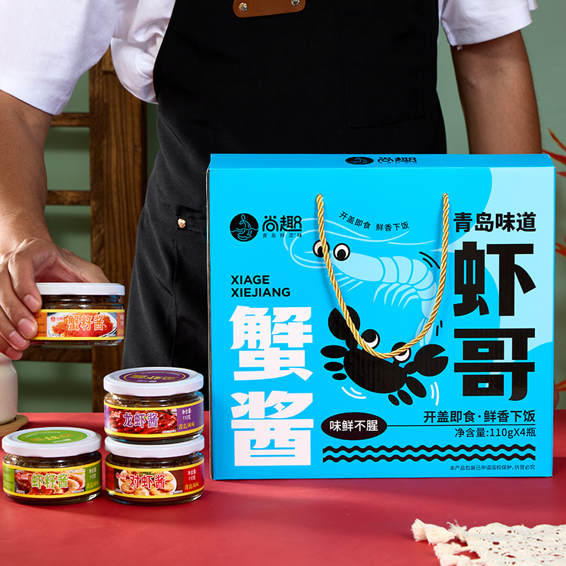 Shangqu Shrimp Crab Sauce 110g*4 bottles of instant noodles and bibimbap sauce seafood sauce Shandong Qingdao specialty gift box