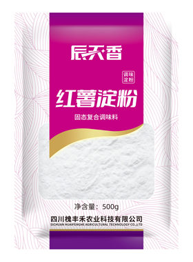 辰天香红薯淀粉500g/袋手工红苕淀粉勾芡嫩肉厨房挂糊调味面粉