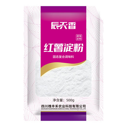 辰天香红薯淀粉500g/袋手工红苕淀粉勾芡嫩肉厨房挂糊调味面粉