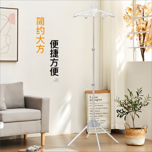 立式挂烫架可折叠手持挂烫机蒸汽熨烫衣服支撑架子落地家用烫衣板