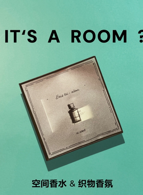 NI.SCENT 室内香水/织物喷雾 宿醉薄荷玫瑰解药香熏房间衣物留香