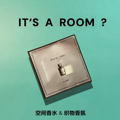 NI.SCENT房间香水高级感衣物香喷