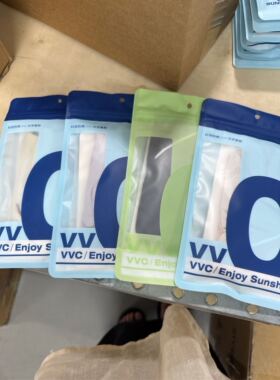 269VV号防晒全指短手套