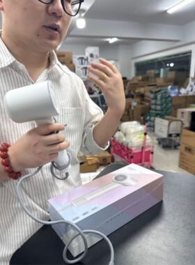 361高速吹风机1个白色