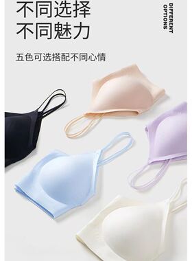 015夏季超薄透气无痕内衣 吊带无钢圈软支撑聚拢收副乳洞洞杯2240