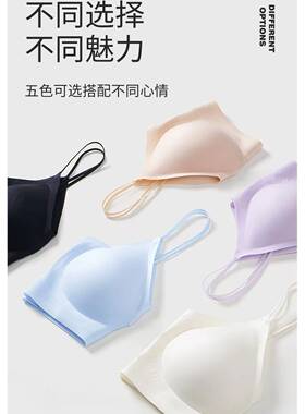 459夏季超薄透气无痕内衣 吊带无钢圈软支撑聚拢收副乳洞洞杯2240