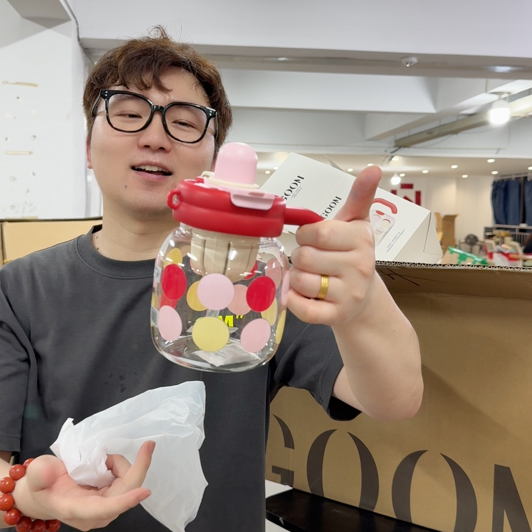 455玻璃杯1个790ml
