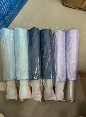 236新款！晴雨两用24股伞