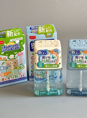 359物以空气清新剂持久留香除味香薰
