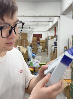 014新款！参ban牙膏