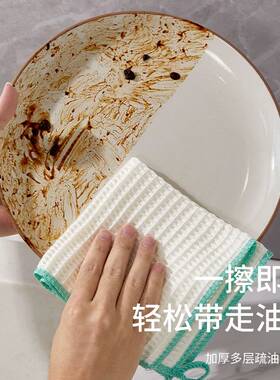 412物以不沾油抹布12条装木纤维清洁巾厨房洗碗巾不掉毛