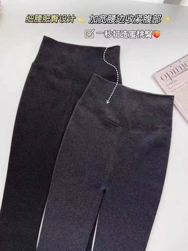 257【828加绒400克剪刀裤】打底裤秋冬高腰弹力保暖加厚不起球,女士内衣/男士内衣/家居服,连裤袜/打底袜,淘宝优惠券,粉丝福利购,淘宝优惠卷