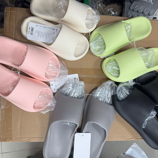 850号情侣款 凉拖