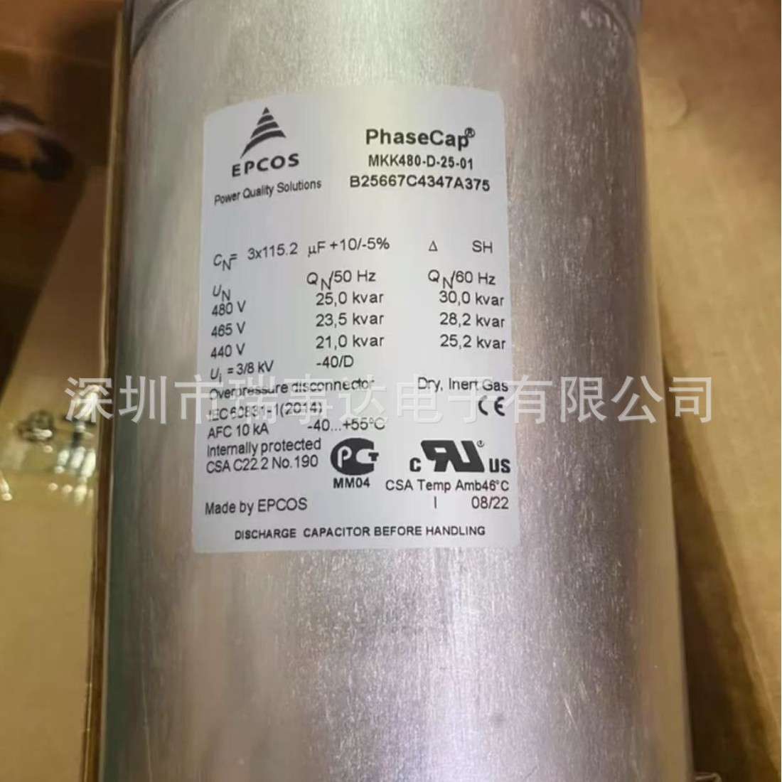 EPCOS 480v 3x115uf MKK480-D-25-01 02 B25673A4252A080薄膜电容