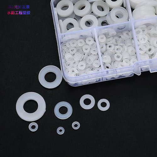 跨进亚马逊500pcs盒装尼龙平垫圈