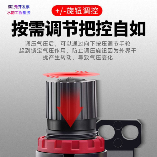 AFR气动过滤器空压机油水分离器A