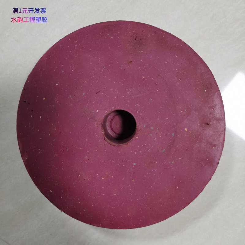圆红色橡胶减震垫大圆形缓冲块防
