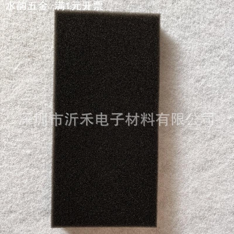 ASKO 雅士高热泵烘干机干衣机过滤棉/过滤网/过滤器