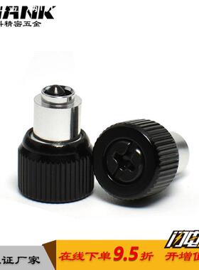 FC-3-2B松不脱螺钉 PC面板压铆紧固件弹簧螺丝