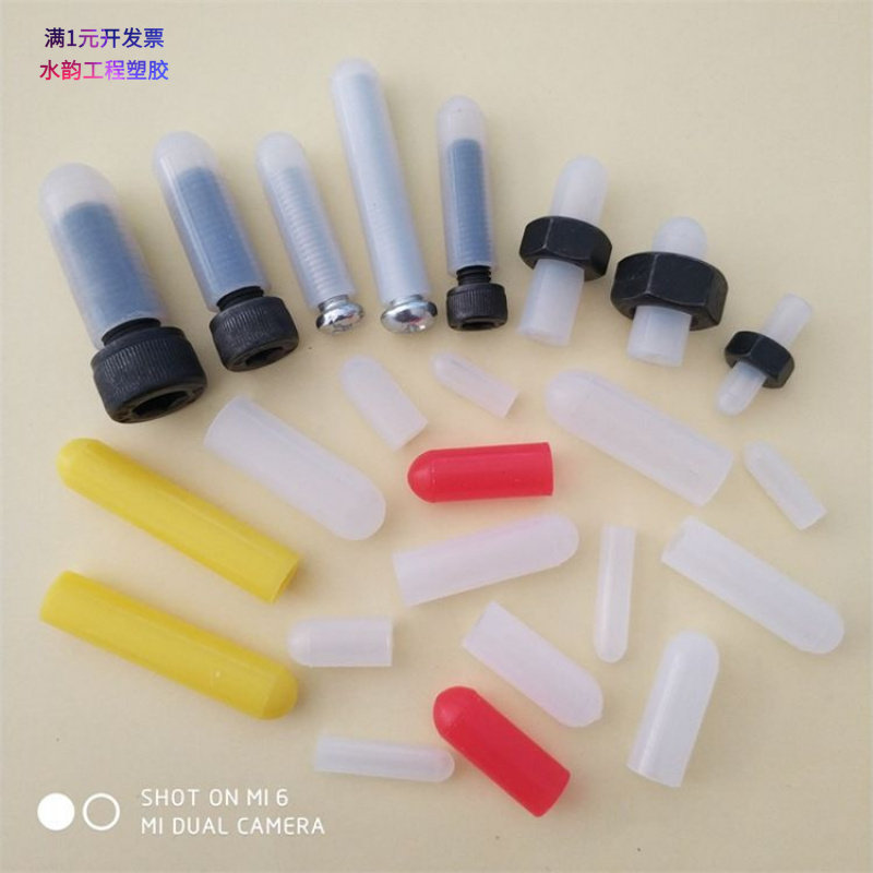 厂家批发耐高温硅堵孔塞橡胶塞密