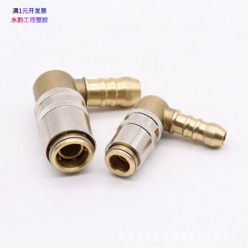 HASCO德式黄铜加厚水管防水过导