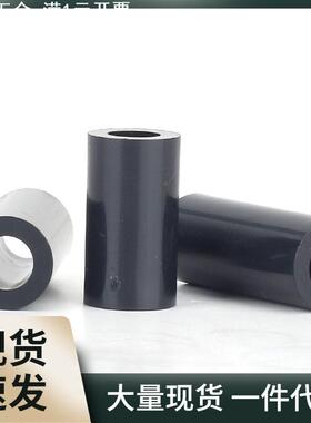 2.5M4M5M6M8M10M12黑色ABS隔离柱塑料套管尼龙支撑柱圆空心直通