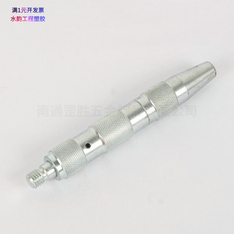 自攻插销螺套电动工具M2M12卸套