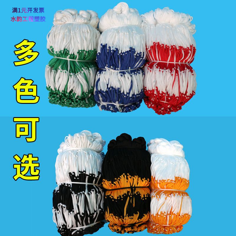 篮球网兜加粗大网兜足球网袋便携