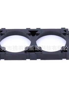 33155锂电芯电池塑胶万能拼接支架含多种规格任意互拼组合34.2孔