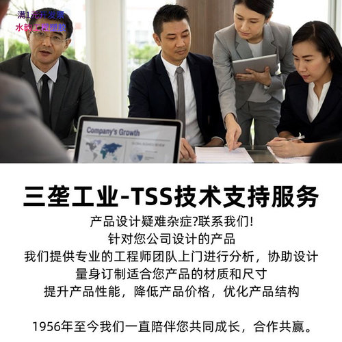 LSF11内径3-50镀锡复合衬套自润