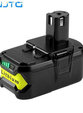 适用利优比电池RYOBI 18V /P103 /P108/手电钻锂电池电动工具配件