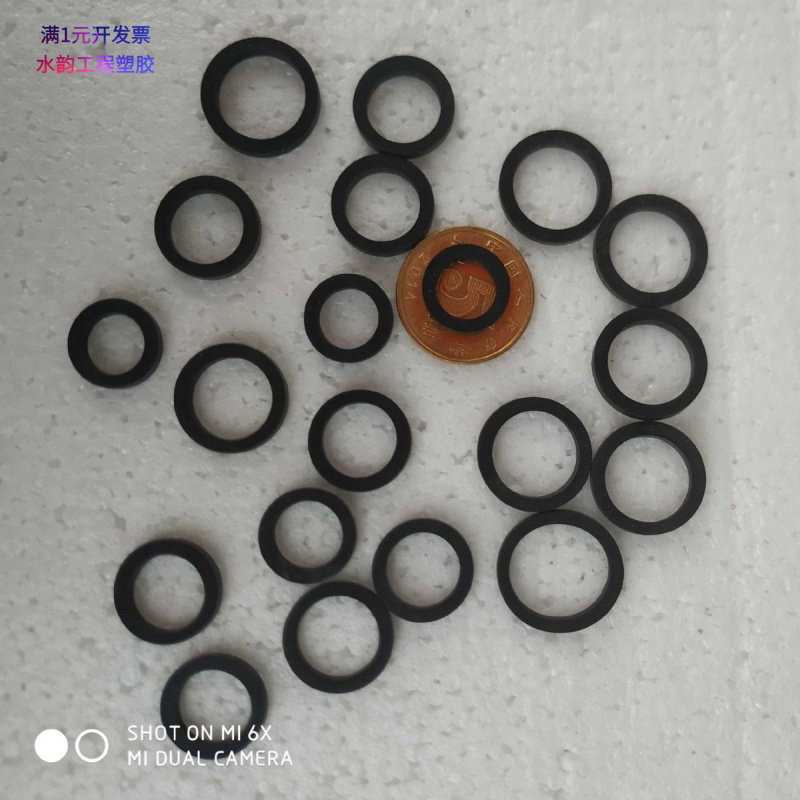 靠轮内径9-13mm卡座收录机靠轮胶圈皮带橡胶圈方2mm收录机配件