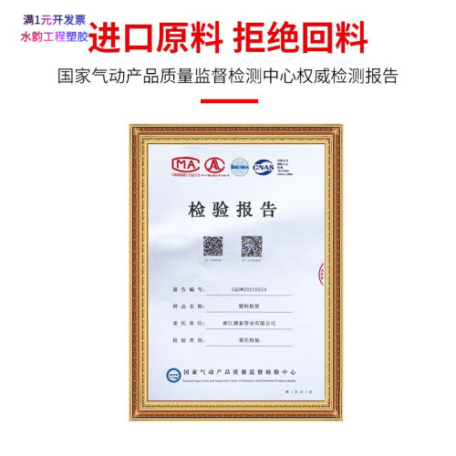 弹簧管PU气管伸缩螺旋弹簧管空压