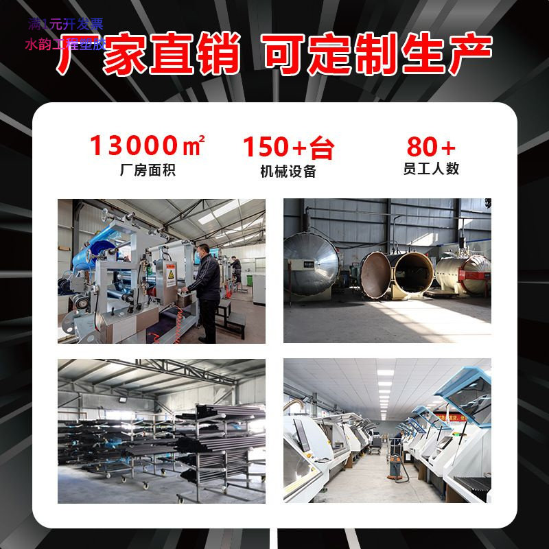 碳纤维圆管内径21-25高强度3K碳
