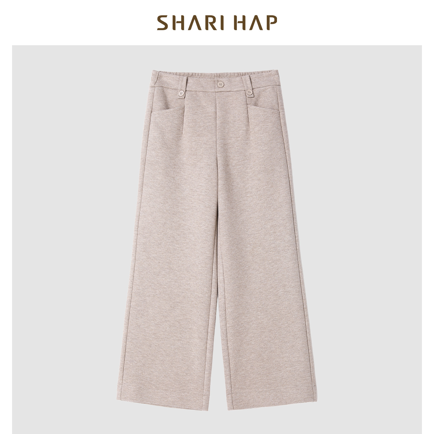 SHARI HAP毛呢阔腿裤女洋气冬装新款松紧腰裤子