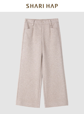 SHARI HAP毛呢阔腿裤女洋气冬装新款松紧腰裤子