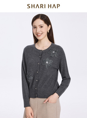 【100羊毛】SHARI HAP羊毛衫女2025秋冬新款针织开衫