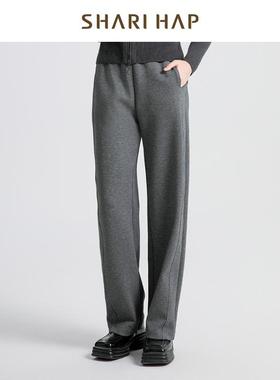 SHARI HAP松紧腰阔腿裤宽松舒适卫裤