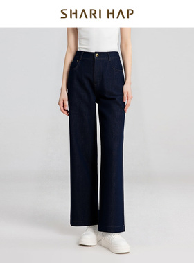 SHARI HAP莎瑞牛仔阔腿裤长裤2025秋装新款裤子