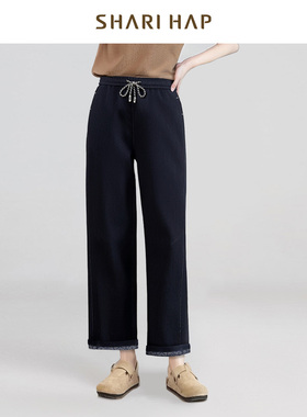 SHARI HAP莎瑞松紧腰休闲卷边牛仔裤秋装新款裤子