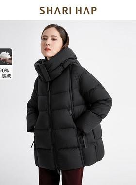 SHARI HAP鹅绒服女中长款