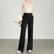垂坠感直筒型微喇叭裤 女2025秋季 新款 机洗免烫超模神裤 微喇长裤 子