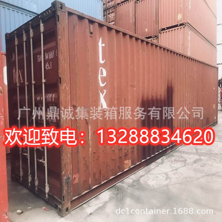 广州深圳南沙租售大量40尺二手集装箱二手货柜海运集装箱
