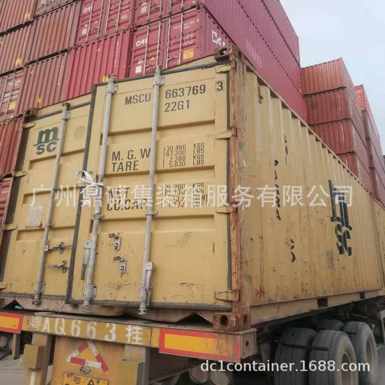广州黄埔低价出售大量6米小柜20GP甩卖二手集装箱二手货柜
