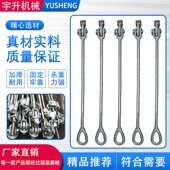 集装 箱配件 箱绑扎拉杆紧固件固定器绑扎杆高强度花篮螺丝扭锁集装