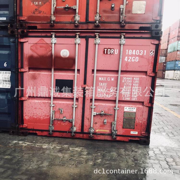 广州黄埔二手集装箱租售转让二手货柜海运集装箱旧集装箱