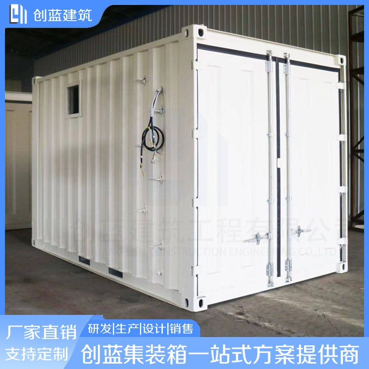 四川厂家供应储能集装箱移动式电力预制舱重工业储能箱改装