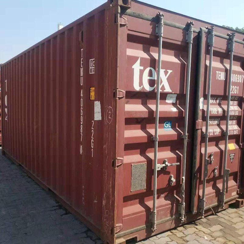 20尺集装箱TEMU4069870