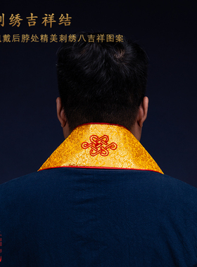 法会礼带佛事佛堂用品绶带寺庙水陆法会双层刺S绣八吉祥彩带飘带
