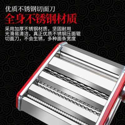 速发新厂促小型家用静音三刀二刀面条机 手摇两件式制面机不锈钢